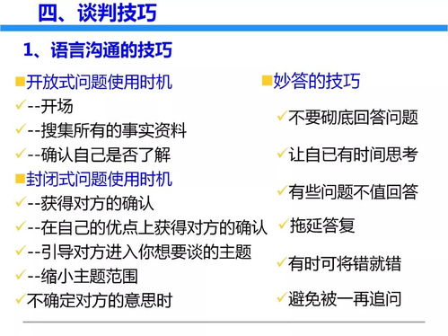 一文初識供應鏈管理 以恒捷供應鏈為例解析現(xiàn)代服務