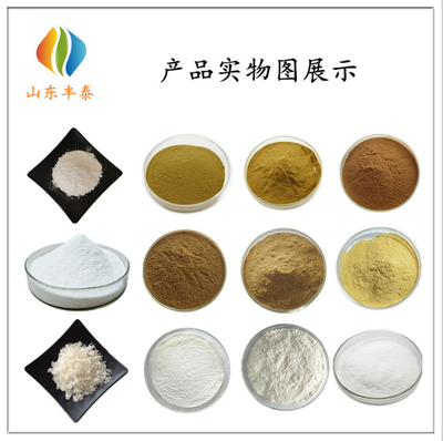 蒲公英提取物的多重功效與應(yīng)用前景