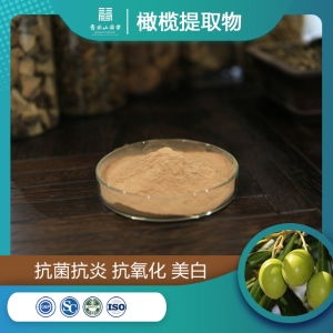 21food線上展 聚焦天然植物提取物，引領(lǐng)健康產(chǎn)業(yè)新風(fēng)向